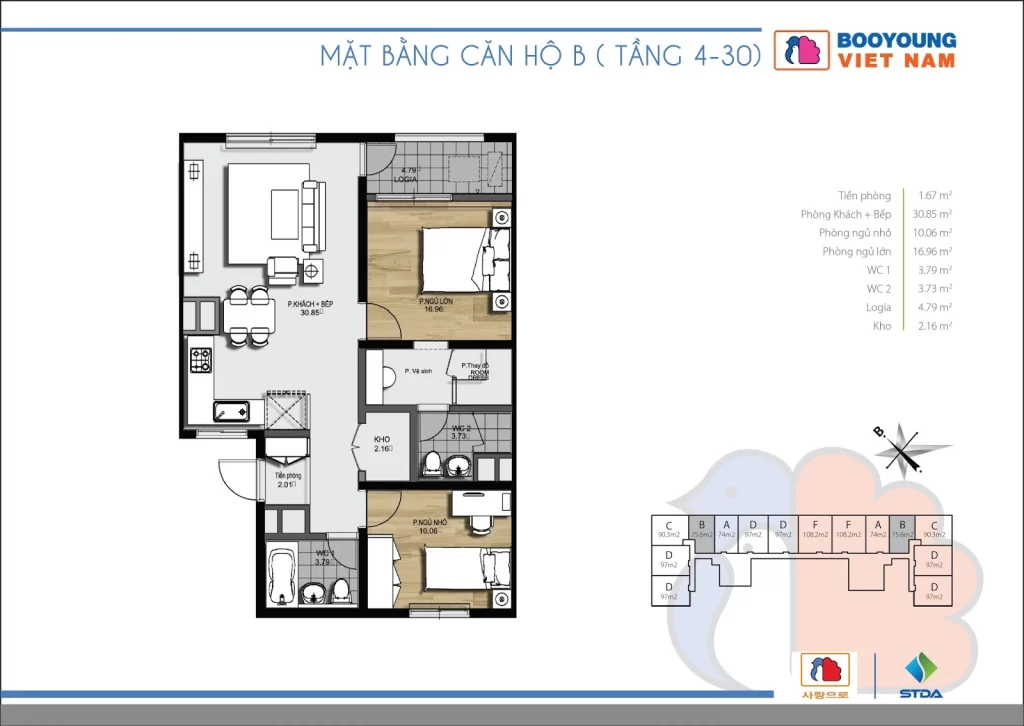 Vì sao căn hộ 2 phòng ngủ tại Chung cư Booyoung Hàn Quốc luôn được săn đón?